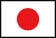 日本国旗